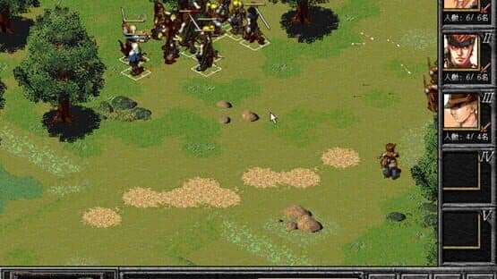 Saint Eyes — screenshot 2
