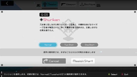 Physical Layer — screenshot 6