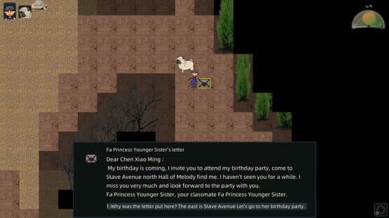 As Talk as Walk Wayfarer Team: Land of Music — screenshot 4