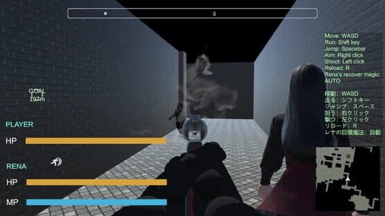 Escort Alia: Escort Rena — screenshot 2
