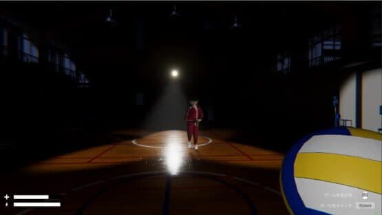Psychic Investigation of Sakuragi Haru — screenshot 5