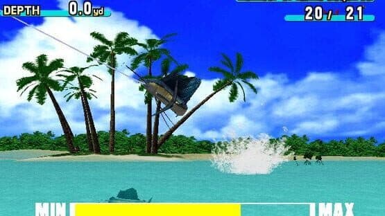 Sega Marine Fishing — screenshot 4