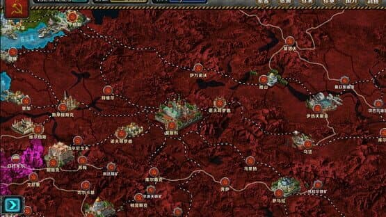 Industrial War — screenshot 6