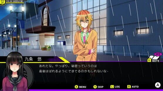 Buddy Collection Extra: Kochousou no Kimyou na Go-nin — screenshot 1