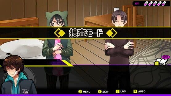 Buddy Collection Extra: Kochousou no Kimyou na Go-nin — screenshot 3