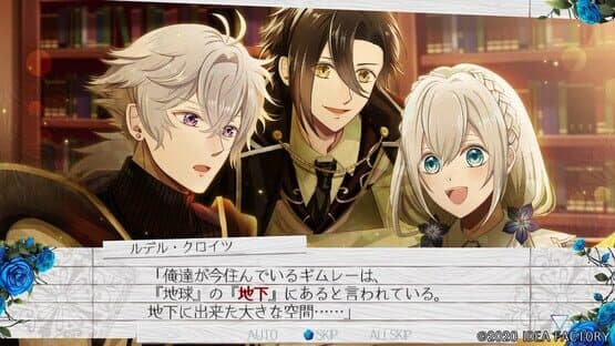 Tokeijikake no Apocalypse — screenshot 3