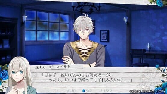 Tokeijikake no Apocalypse — screenshot 4
