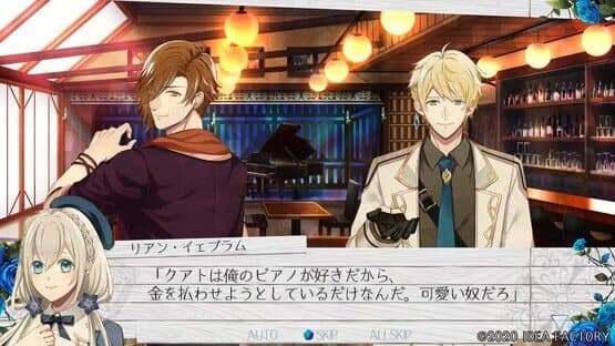 Tokeijikake no Apocalypse — screenshot 5