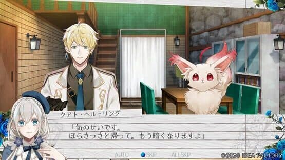 Tokeijikake no Apocalypse — screenshot 6