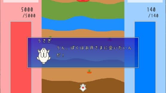 Atopes — screenshot 4