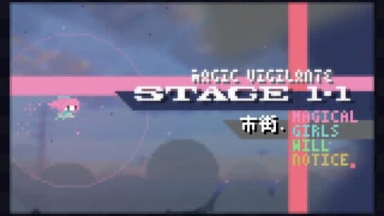 Magic Vigilante — screenshot 1