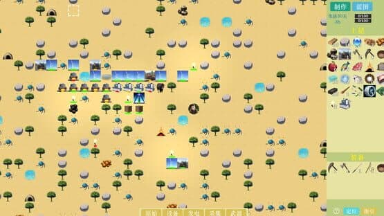 Alien Planet Survival — screenshot 3