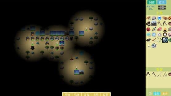 Alien Planet Survival — screenshot 4