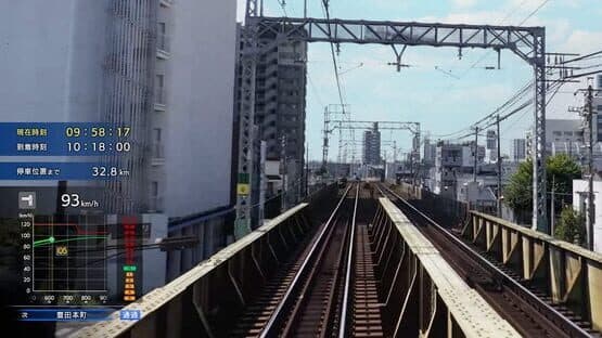 Tetsudou Nippon! Real Pro Tokkyu Soko! Nagoya Tetsudou-hen — screenshot 1