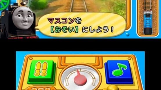 Tetsudou Nippon! Rosen Tabi: Kikansha Thomas-hen - Ooigawa Tetsudou wo Hashirou! — screenshot 1