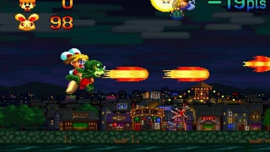 Keio Flying Squadron 2 — screenshot 4