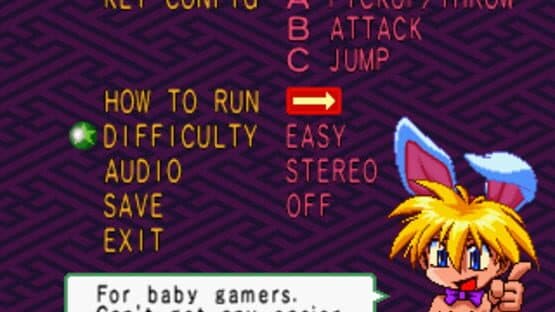 Keio Flying Squadron 2 — screenshot 6