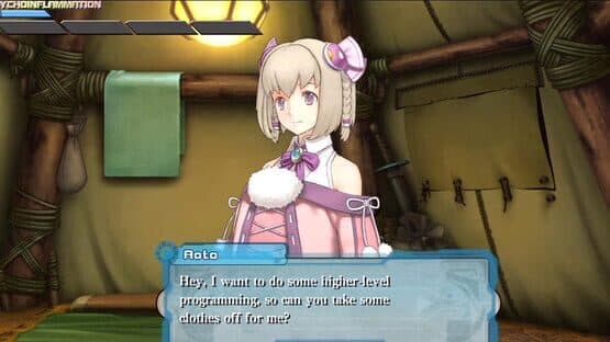 Ar Tonelico Qoga: Knell of Ar Ciel — screenshot 3