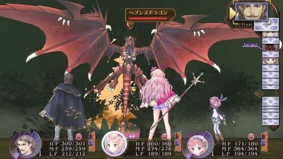 Atelier Meruru Plus: The Apprentice of Arland — screenshot 1