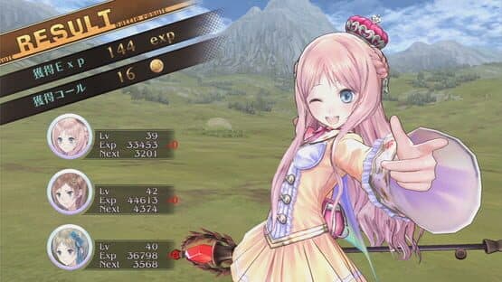 Atelier Meruru Plus: The Apprentice of Arland — screenshot 2