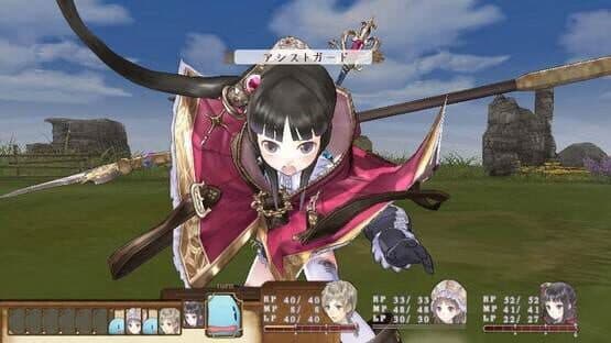 Atelier Totori Plus: The Adventurer of Arland — screenshot 2
