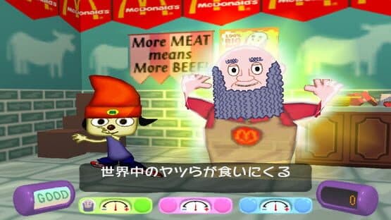 McDonald's Original: Happy Disc — screenshot 1