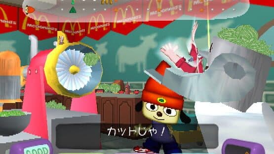 McDonald's Original: Happy Disc — screenshot 2
