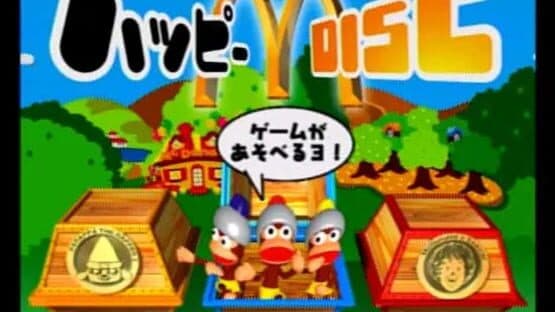 McDonald's Original: Happy Disc — screenshot 5