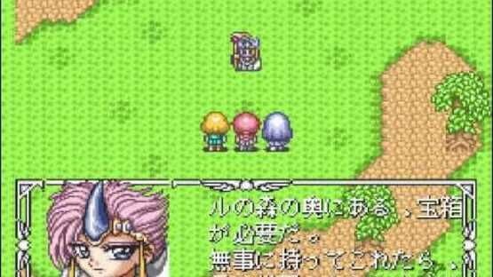 Magic Knight Rayearth — screenshot 4