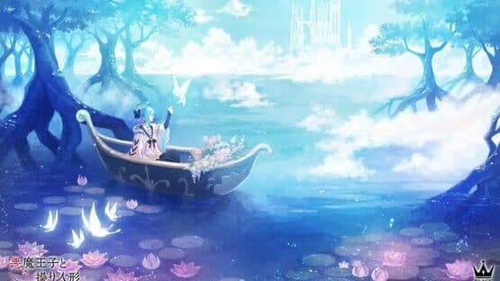 Akuma Ouji to Ayatsuri Ningyou — screenshot 6