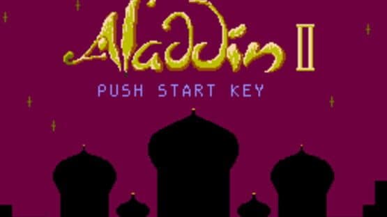 Aladdin II — screenshot 1