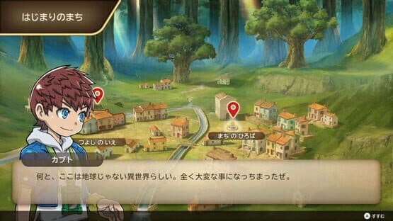 Kabuto Kuwagata — screenshot 3