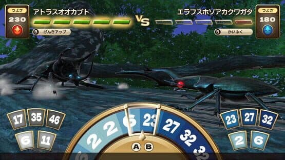 Kabuto Kuwagata — screenshot 5
