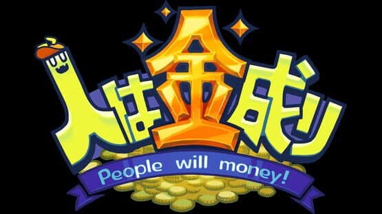 PeopleWillMoney — screenshot 7