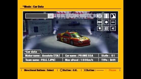 R4: Ridge Racer Type 4 — screenshot 5