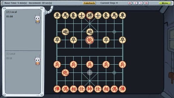 Chinese Chess Party — screenshot 2