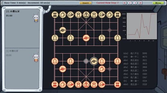Chinese Chess Party — screenshot 4