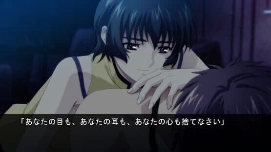 Phantom: Phantom of Inferno — screenshot 2