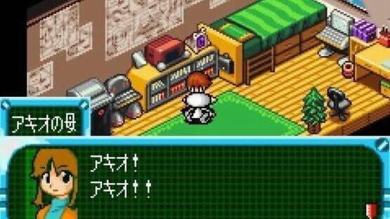 Uchuu Daisakusen Choco Vader: Uchuu Kara No Shinryakusha — screenshot 7