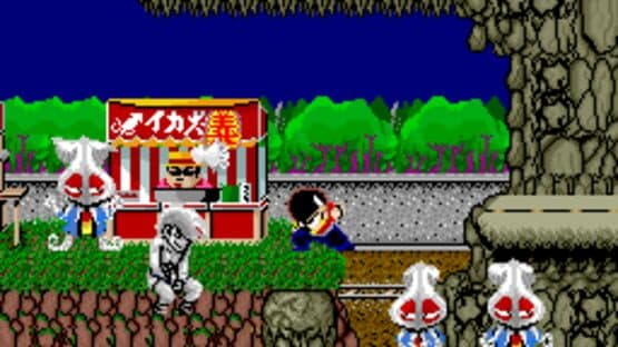Ginga Ninkyouden — screenshot 2