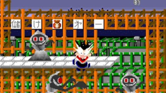 Ginga Ninkyouden — screenshot 7