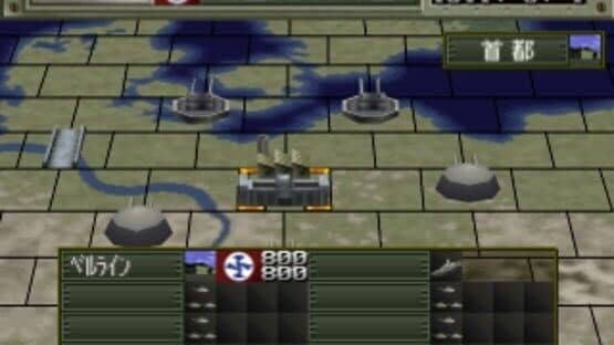 Kouashi Kikou Shidan: Bein Panzer — screenshot 1