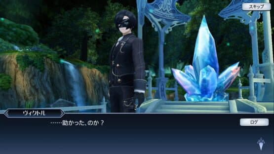 Tales of the Rays: Fairy's Requiem — screenshot 1