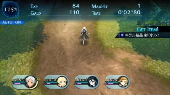 Tales of the Rays: Fairy's Requiem — screenshot 2