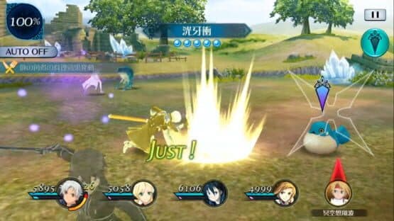 Tales of the Rays: Fairy's Requiem — screenshot 3