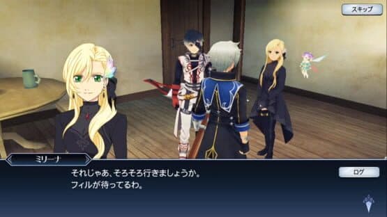 Tales of the Rays: Fairy's Requiem — screenshot 5