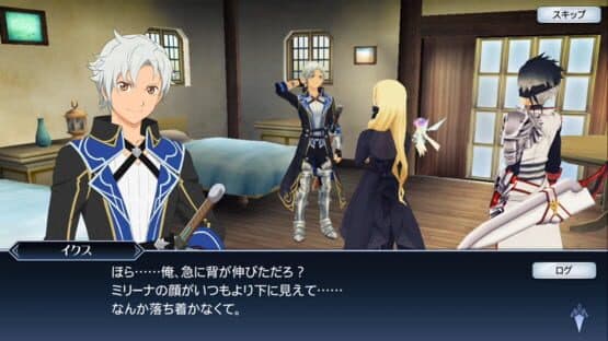 Tales of the Rays: Fairy's Requiem — screenshot 6