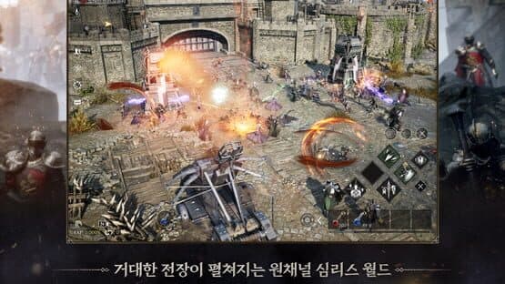Wars of Prasia — screenshot 6