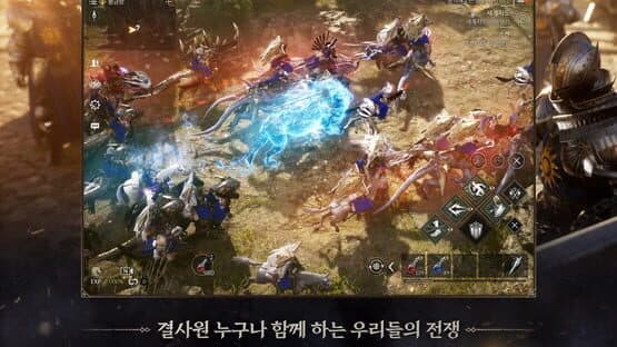 Wars of Prasia — screenshot 7