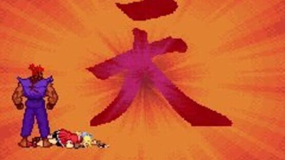 Street Fighter Alpha 3 Upper — screenshot 5